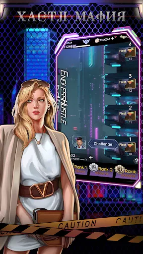 Хастл Мафия | Игры | XWorld