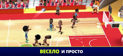 Mini Basketball | Игры | XWorld