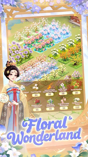 My Garden Tale | 游戏 | XWorld My Garden Tale | 游戏 | XWorld