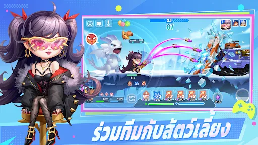 Ballistic Hero VNG | เกม | XWorld