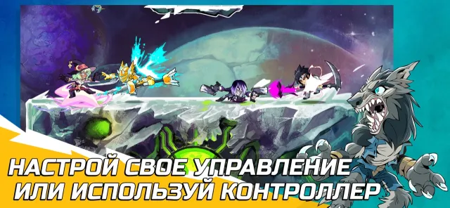 Brawlhalla | Игры | XWorld