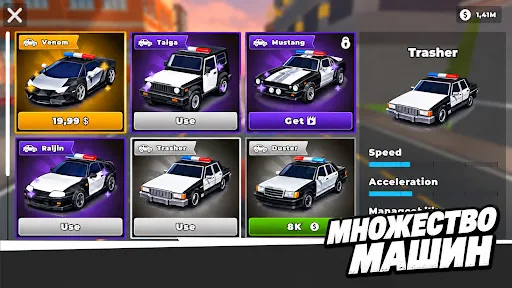 Crime Wars: открытый мир | Игры | XWorld