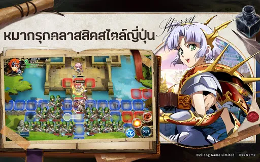 Langrisser SEA | เกม | XWorld