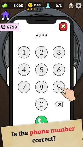 Let Them In? | 游戏 | XWorld