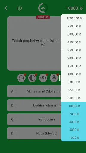 Islamic Quiz Game | Permainan | XWorld