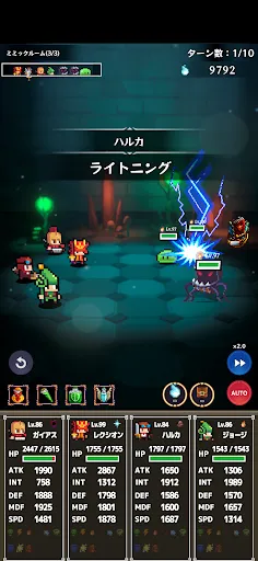 Dungeon Break – H&S RPG | Games | XWorld Dungeon Break – H&S RPG | Games | XWorld