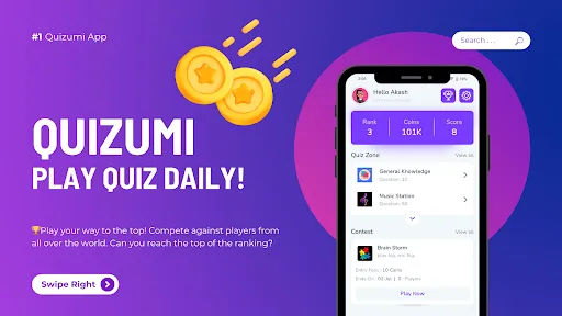 Quizumi | 游戏 | XWorld