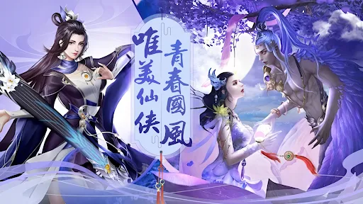 魔武紀 | Permainan | XWorld
