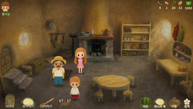 리틀베리숲이야기 | Jogos | XWorld