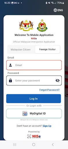 MyNIISe | Permainan | XWorld