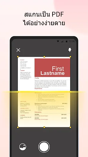 HyperPDF - โปรแกรมอ่าน PDF | เกม | XWorld HyperPDF - โปรแกรมอ่าน PDF | เกม | XWorld