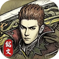 XWorld | 銘文戰紀