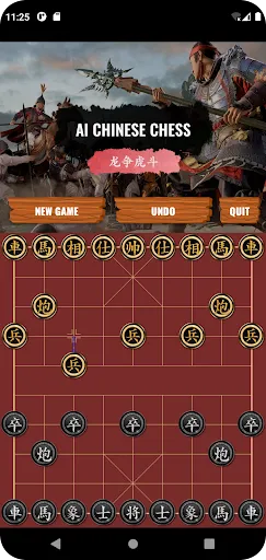 AI Chinese Chess | Permainan | XWorld