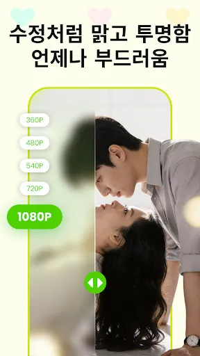 K-Drama,숏 드라마 | เกม | XWorld K-Drama,숏 드라마 | เกม | XWorld