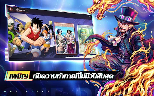 โลกใหม่: พายุ | เกม | XWorld โลกใหม่: พายุ | เกม | XWorld