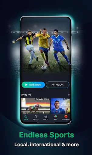 MBC Shahid | 游戏 | XWorld