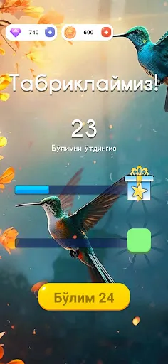 So'zlar-O'zbekcha Krosvord | Игры | XWorld