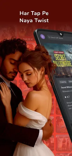 Kuku TV: Reel Shows & Movies | 游戏 | XWorld