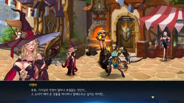 DragonSpear-Ex | Permainan | XWorld