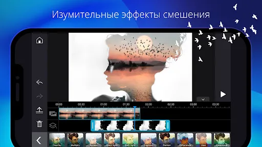 PowerDirector - видеоредактор | Игры | XWorld PowerDirector - видеоредактор | Игры | XWorld