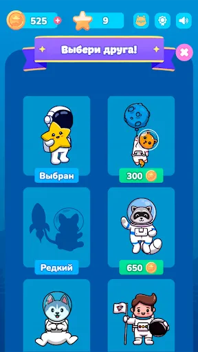 Поиск слов: игры без интернета | Игры | XWorld Поиск слов: игры без интернета | Игры | XWorld