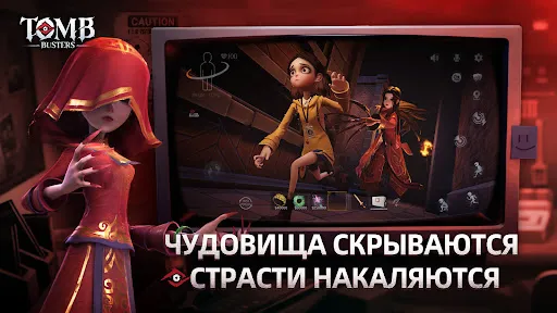 Tomb Busters | Игры | XWorld Tomb Busters | Игры | XWorld