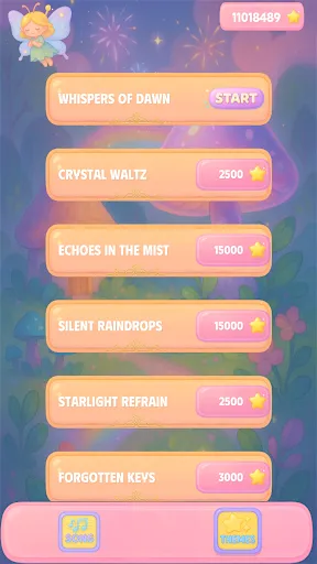 Aether Waltz: Spirits of Sound | 游戏 | XWorld