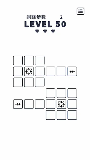 Arrow Chain 只有1%的人能通關 | Games | XWorld