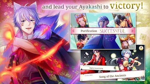 Ayakashi: Romance Reborn - Sup | Permainan | XWorld
