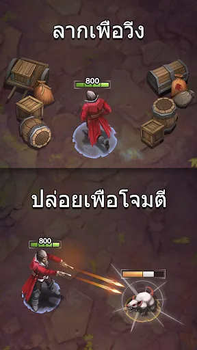 นักฆ่ามอนสเตอร์ - มือสังหาร นั | เกม | XWorld นักฆ่ามอนสเตอร์ - มือสังหาร นั | เกม | XWorld