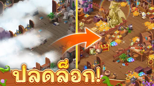 Dragon Farm Adventure | เกม | XWorld