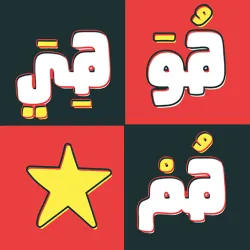 XWorld | هو هي هم XWorld | هو هي هم