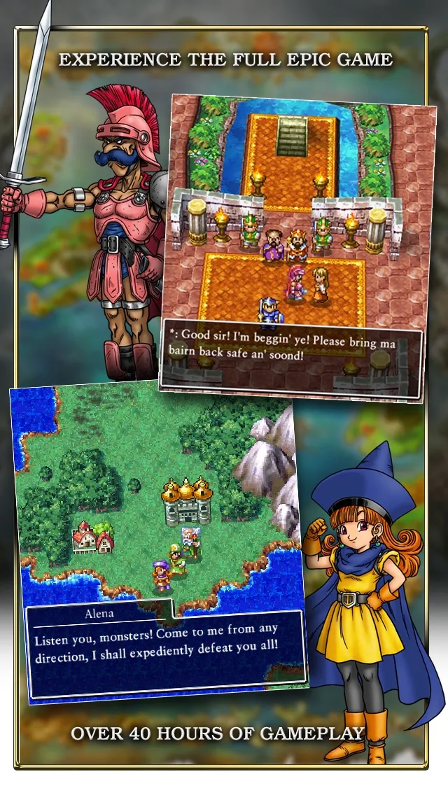 DRAGON QUEST IV | Games | XWorld