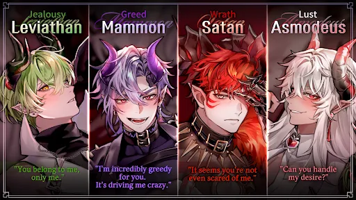 Kiss in Hell: Fantasy Otome | juego | XWorld