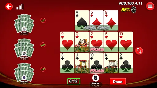 Capsa Susun - CapsaSusun | Permainan | XWorld Capsa Susun - CapsaSusun | Permainan | XWorld