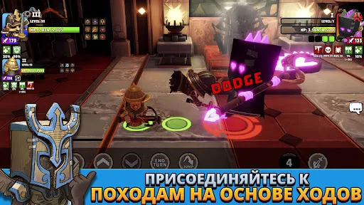 Big Helmets: Heroes of Destiny | Игры | XWorld