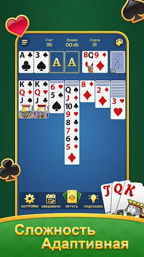 Classic Solitaire : Card Games | Игры | XWorld