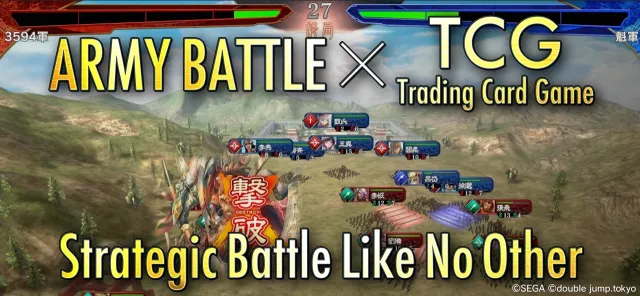 KAI -Battle of Three Kingdoms- | Permainan | XWorld