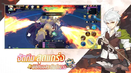 Cloud Song - บทกวีแห่งท้องฟ้า | Jogos | XWorld