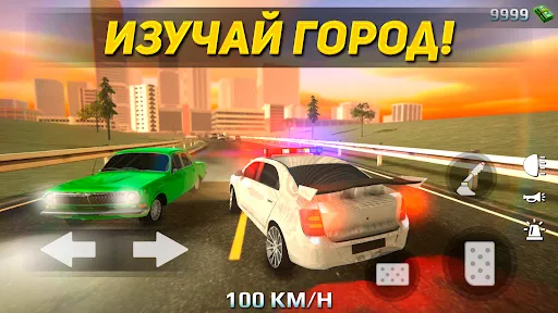 Суета по городу: Тачки дрифт | Игры | XWorld