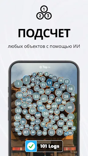 TapScanner - Сканер PDF | Игры | XWorld TapScanner - Сканер PDF | Игры | XWorld