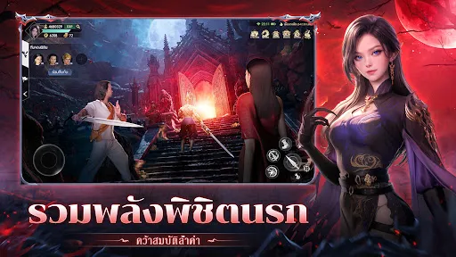 Horror Specter：ตำนานผีสิง | เกม | XWorld