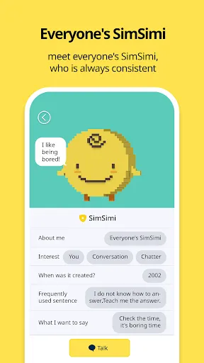 ซิมซิมิ (SimSimi) | 游戏 | XWorld