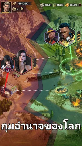 Mafia Mobile | เกม | XWorld