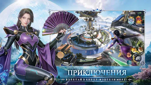 Эпоха Героев: Истоки Магии | Игры | XWorld