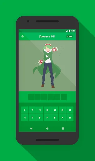 Угадай аниме героя | Игры | XWorld