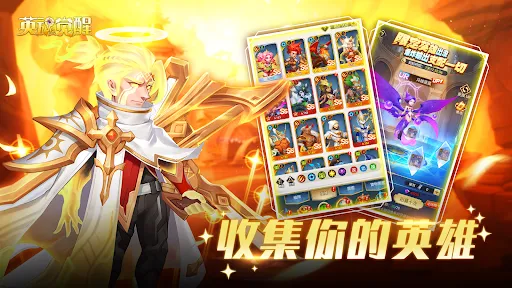 Heroes of Awakened Magic | Games | XWorld