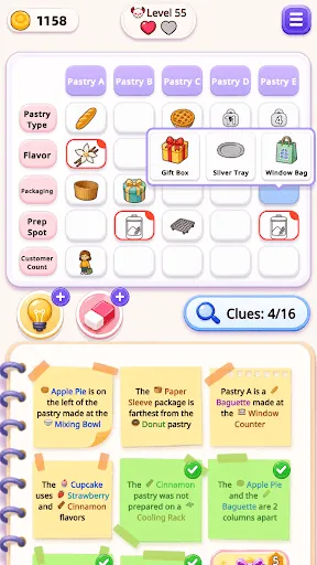Logic Trail: Brain Puzzle | Игры | XWorld Logic Trail: Brain Puzzle | Игры | XWorld
