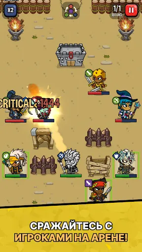 Heroes & Dragons | Игры | XWorld Heroes & Dragons | Игры | XWorld