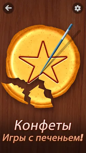 антистресс мини игрушка | Игры | XWorld антистресс мини игрушка | Игры | XWorld